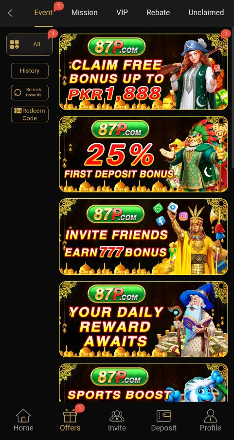 87P Game