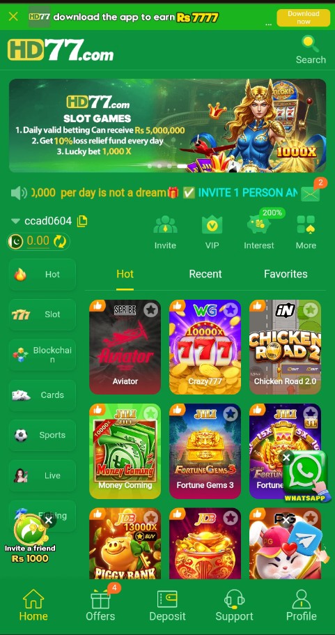 HD77 Game
