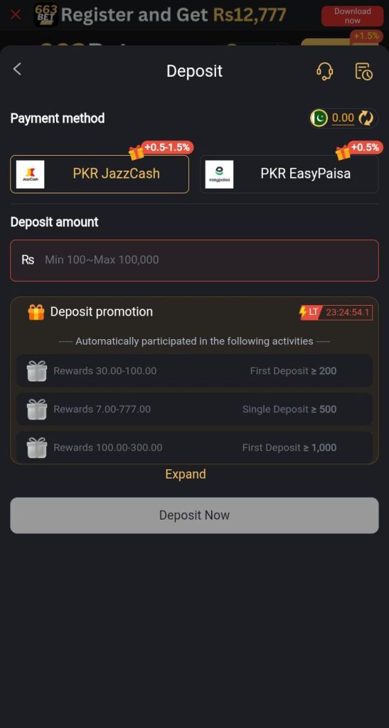JazzCash and EasyPaisa 