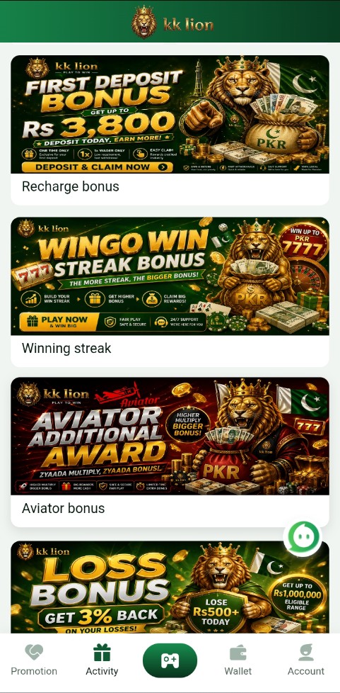 KK lion Game