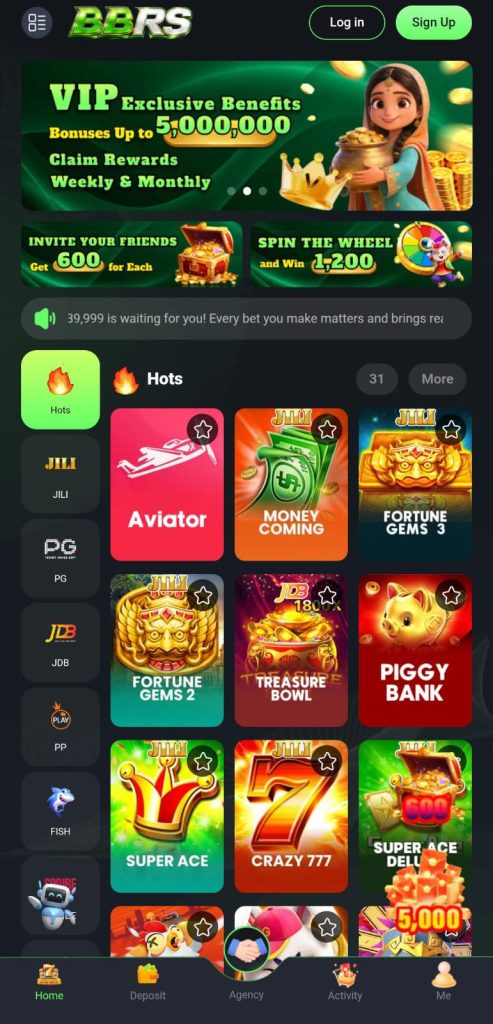 rewards and games