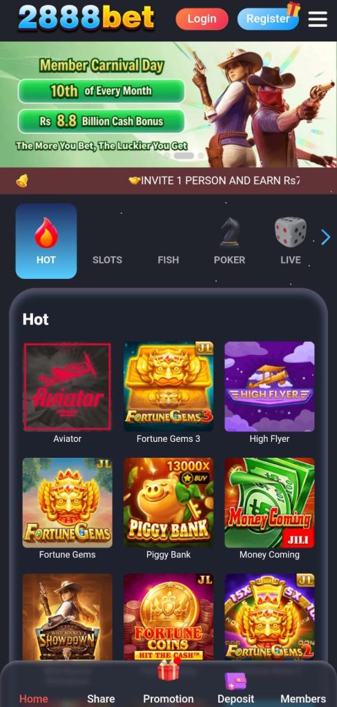 available games
