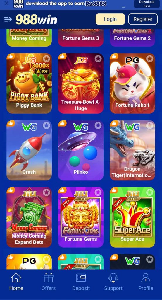 988Win Game interface