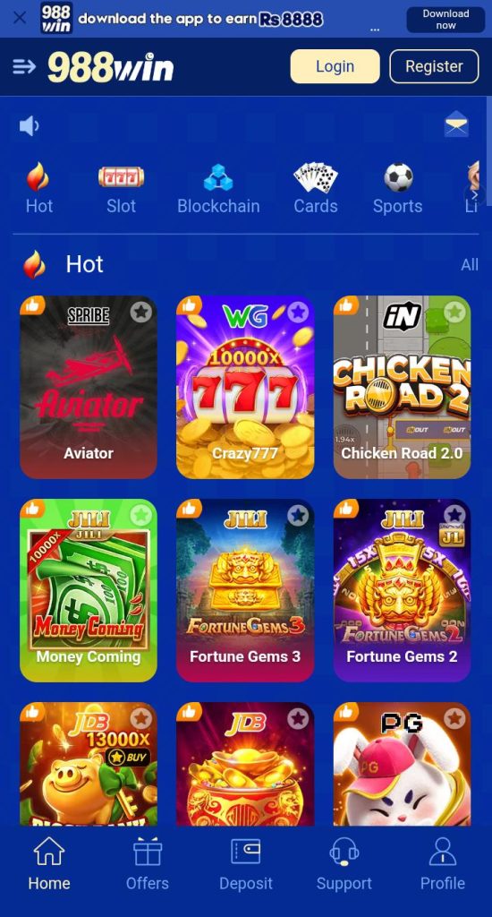 Available Games