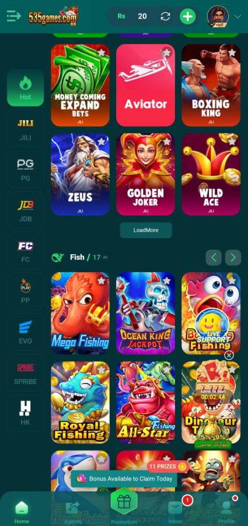 535 Game Dashboard
