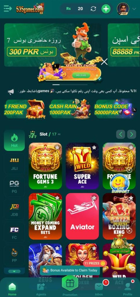 games dashboard