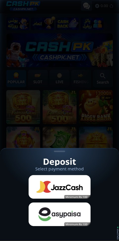 Deposit and withdrawal methods