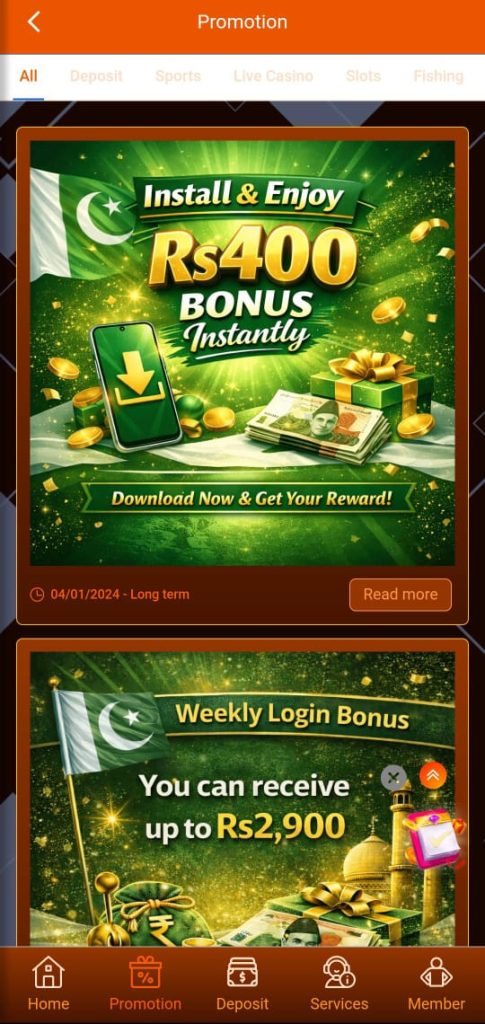 download bonus