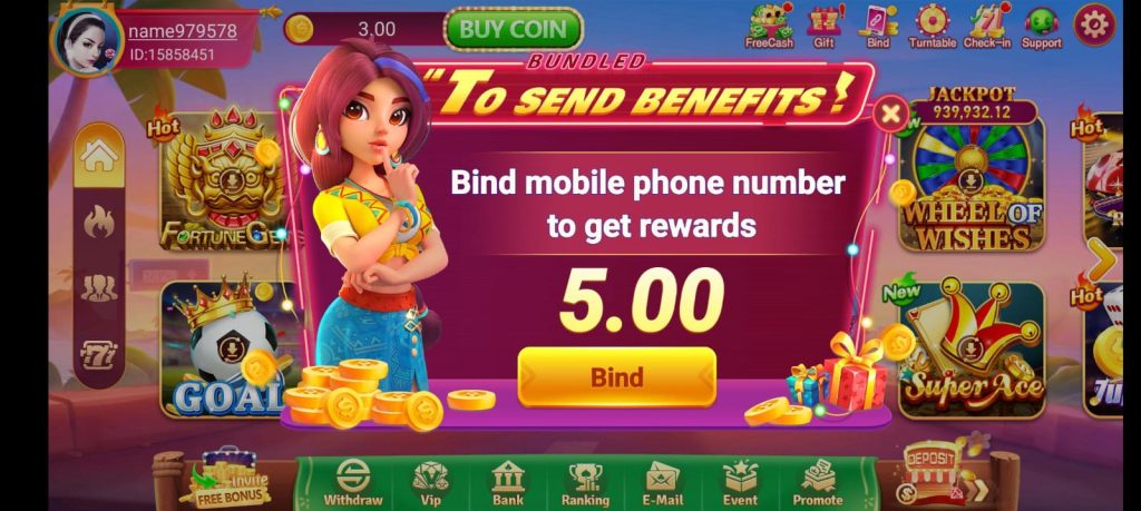 Daily Rewards