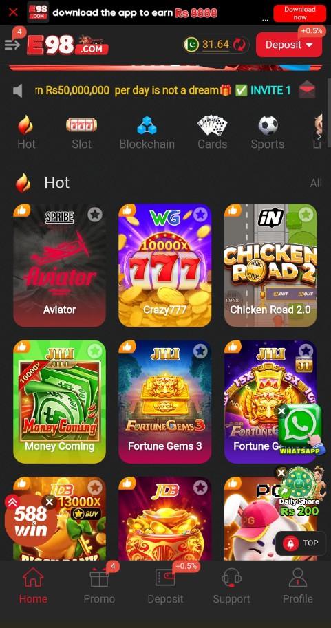 E98 Game