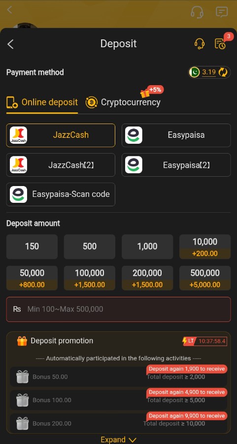 X666 Game