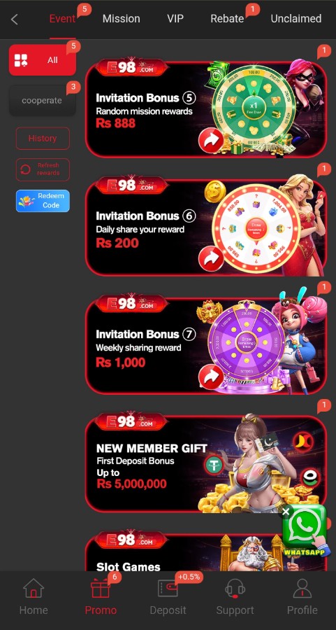 E98 Game