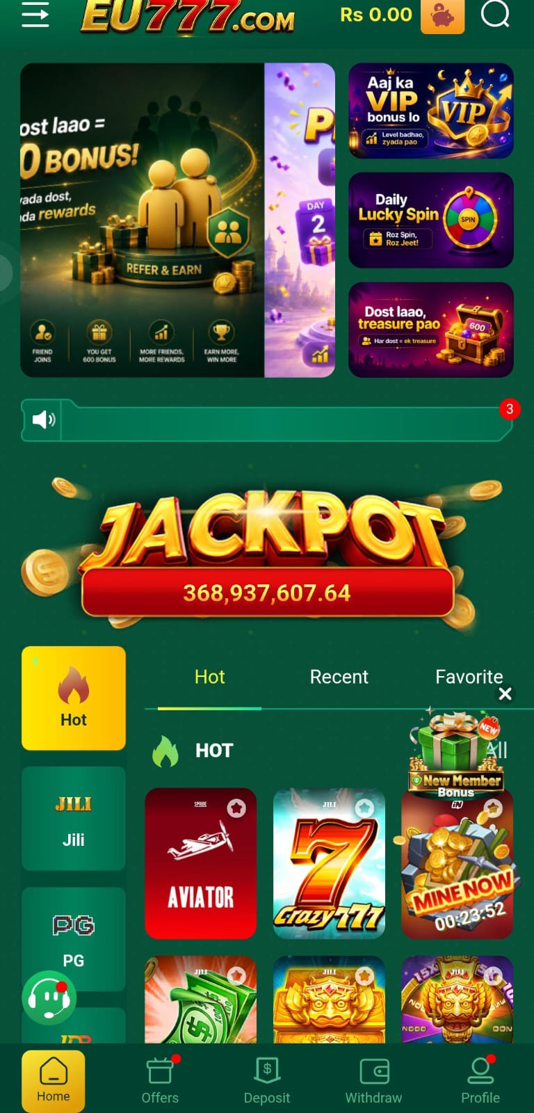 EU777 Game Dashboard