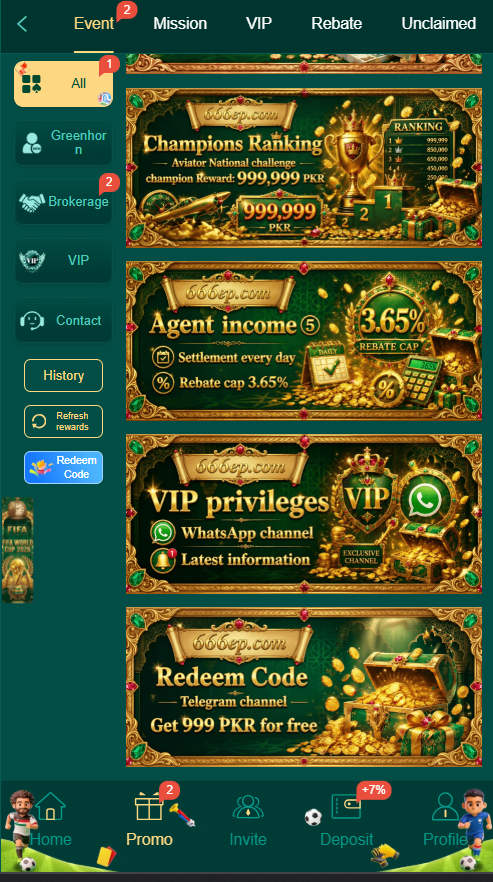 promotions bonus offers welcome rewards Pakistan