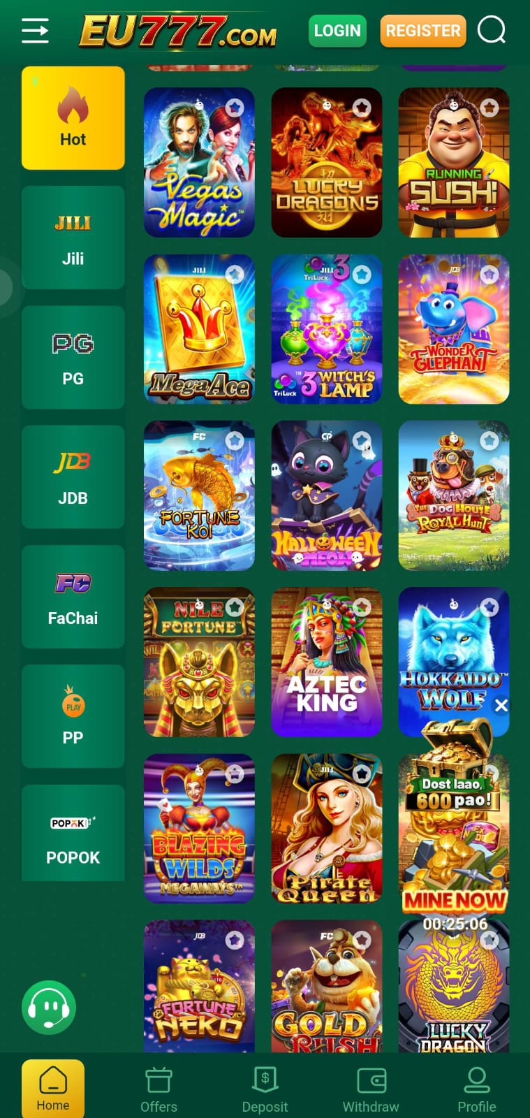 Available games