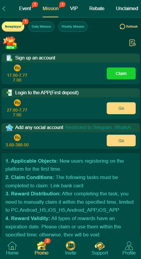 44PK Game daily mission section featuring task-based challenges, achievement rewards, and progress tracking system