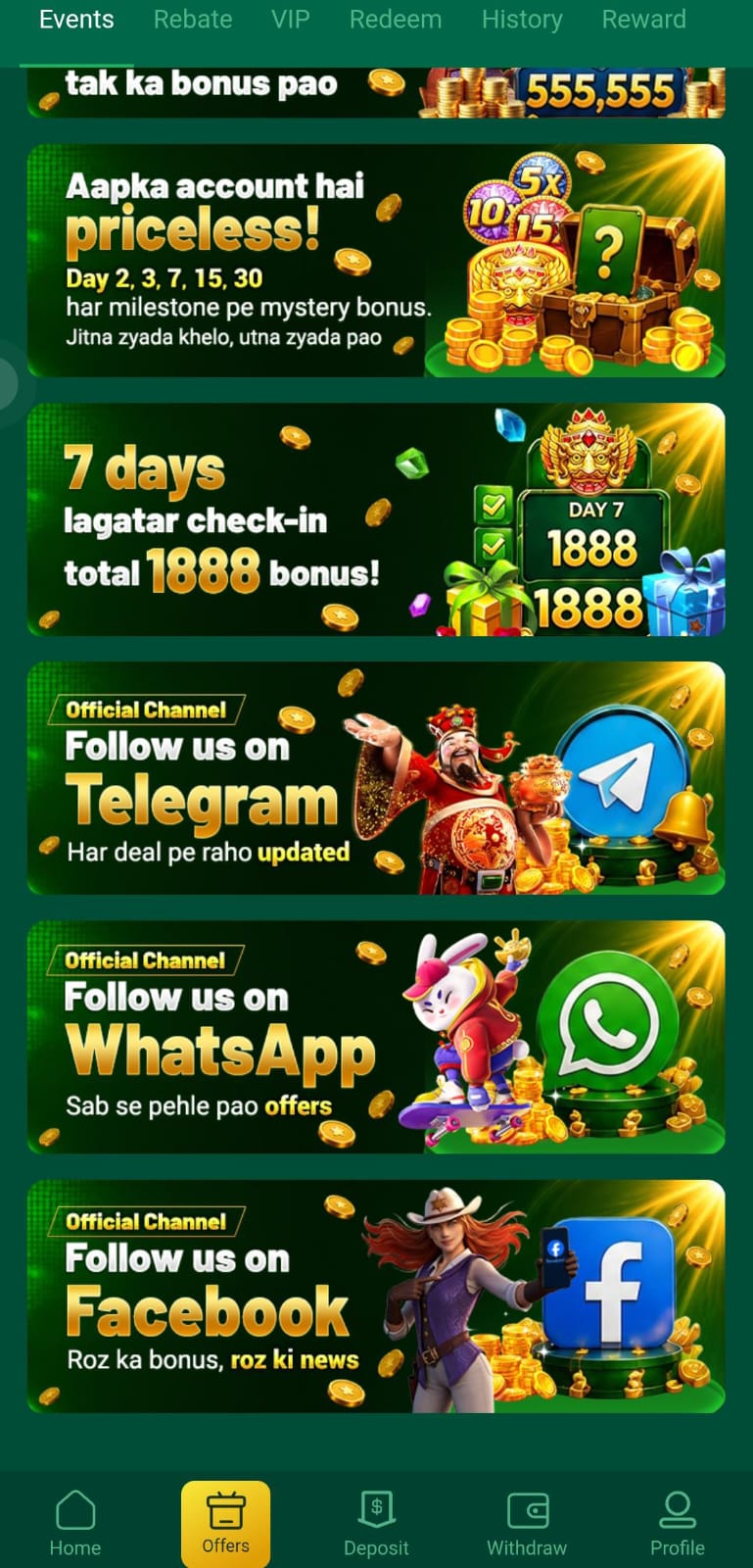 Daily promotions